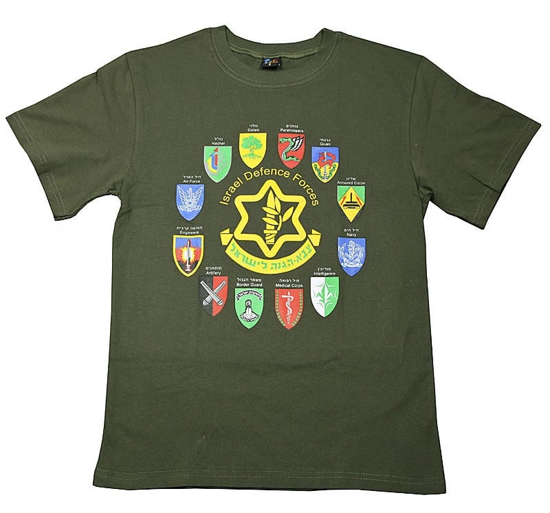  IDF T-shirt with Corps Insignia. Olive Green - 2