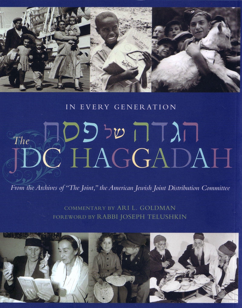  In Every Generation: The JDC Haggadah - 1