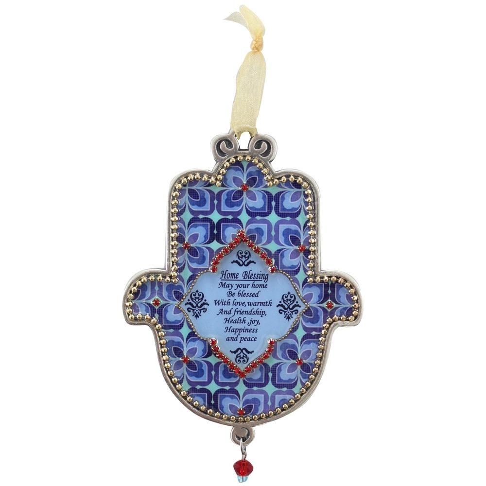 Purple Haze Hand Painted Hamsa with House Blessing - Hebrew / English - 3