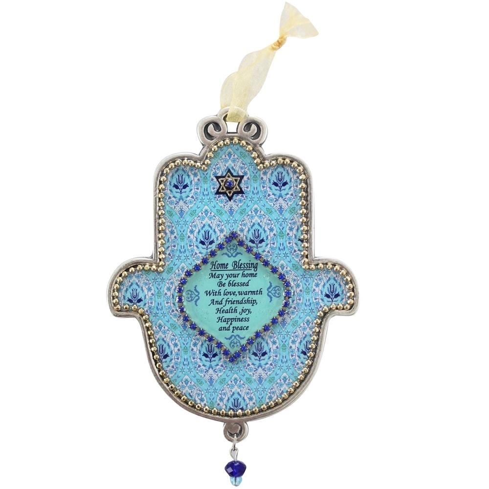 Iris Design Hand Painted Star of David Hamsa with House Blessing - Hebrew / English - 2