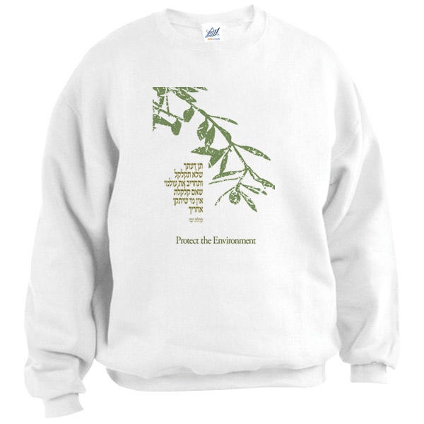  Israel Sweatshirt - Environmental. White - 1