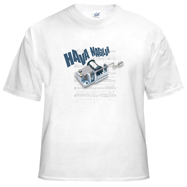  Israel T-Shirt - Hava Nagilah (Music Box). White - 1