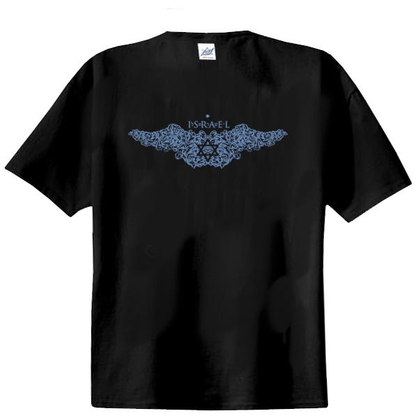  Israel T-Shirt - Wings. Black - 1