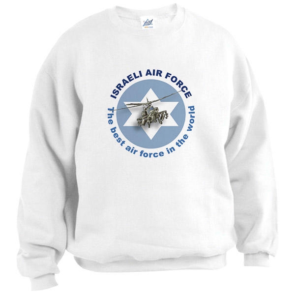  Israeli Air Force Sweatshirt - Best in the World (Apache). White - 1