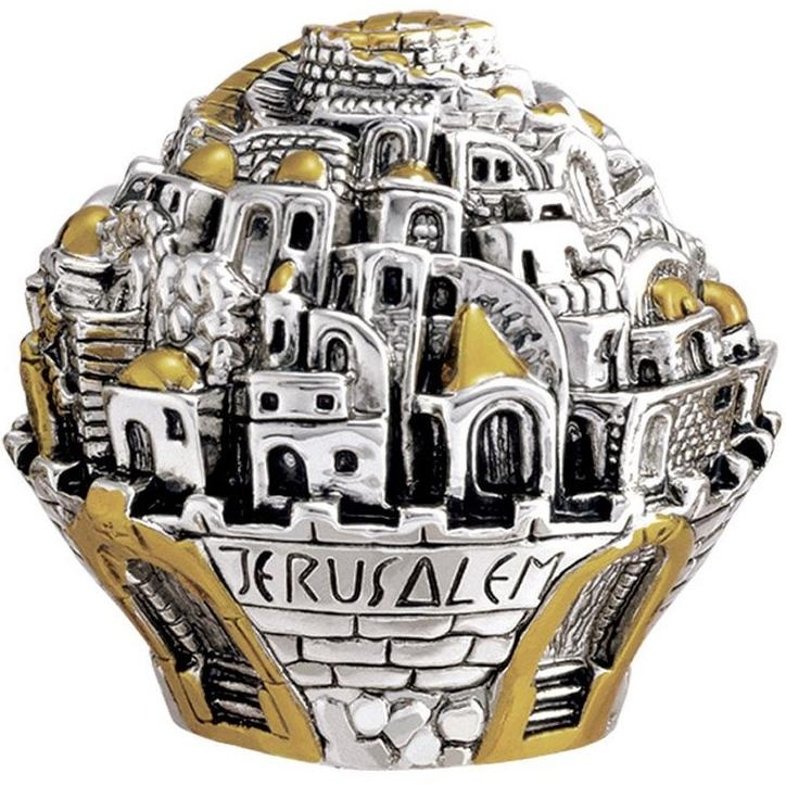 Jerusalem Ball Silver Miniature (medium) - 1