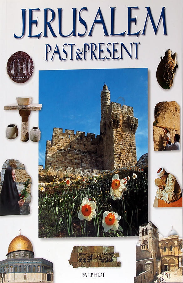  Jerusalem: Past and Present (Paperback) - 1