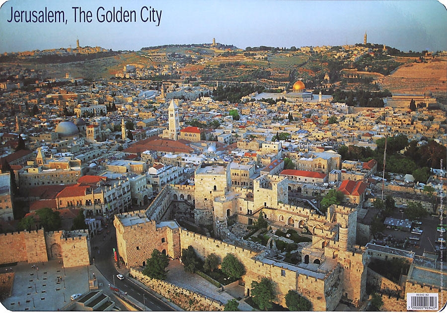  Jerusalem, The Golden City placemat - 1