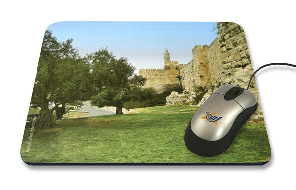  Jerusalem Tower of David Mouse Pad - 1