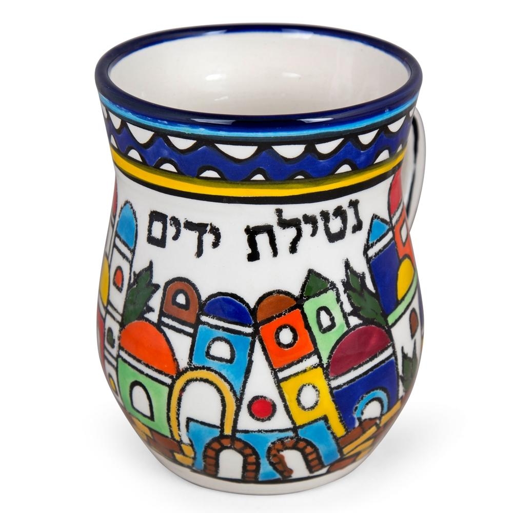 Jerusalem Washing Cup. Armenian Ceramic - 2