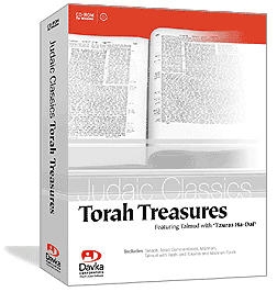  Judaic Classics Torah Treasures (Win) - 1