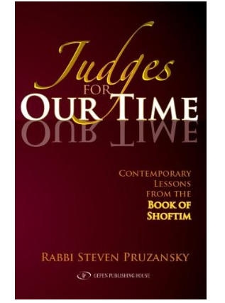  Judges for Our Time. Contemporary Lessons from the Book of Shoftim (Hardcover) - 1