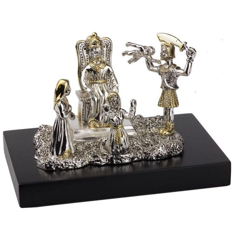 King Solomon's Wisdom: Silver Figurine - 1