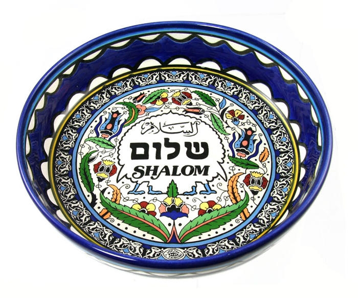  Large Shalom Bowl (3 languages). Armenian Ceramic - 1