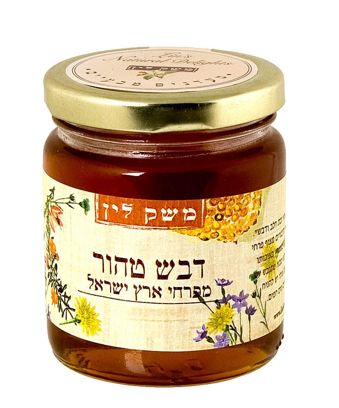  Lin's Farm Pure Honey from the Jerusalem Mountains (250g) - 1
