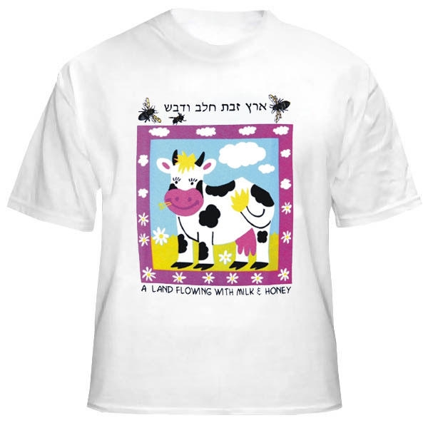  Milk and Honey Kids T-Shirt. White - 1