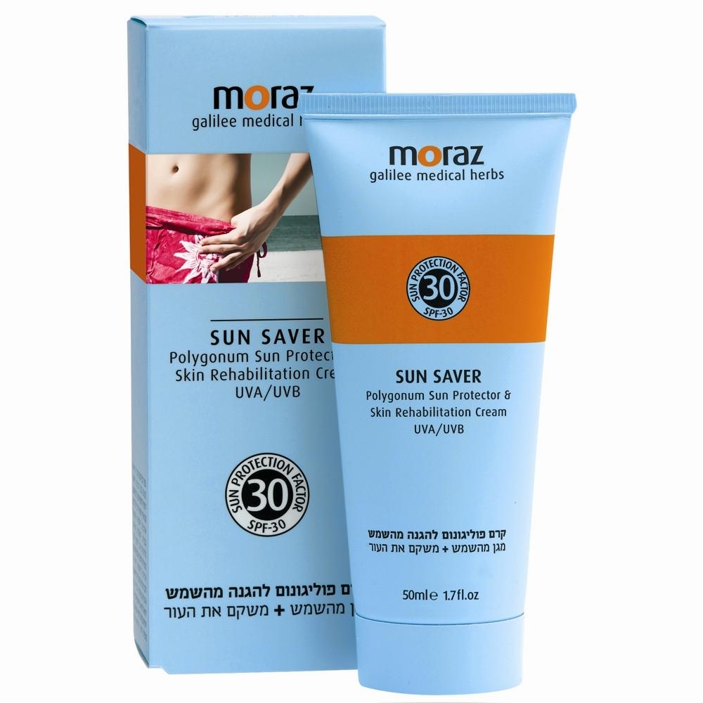 Moraz  Polygonum Sun Protector & Skin Rehabilitation Cream SPF-30 (50 ml / 1.7 oz) - 1