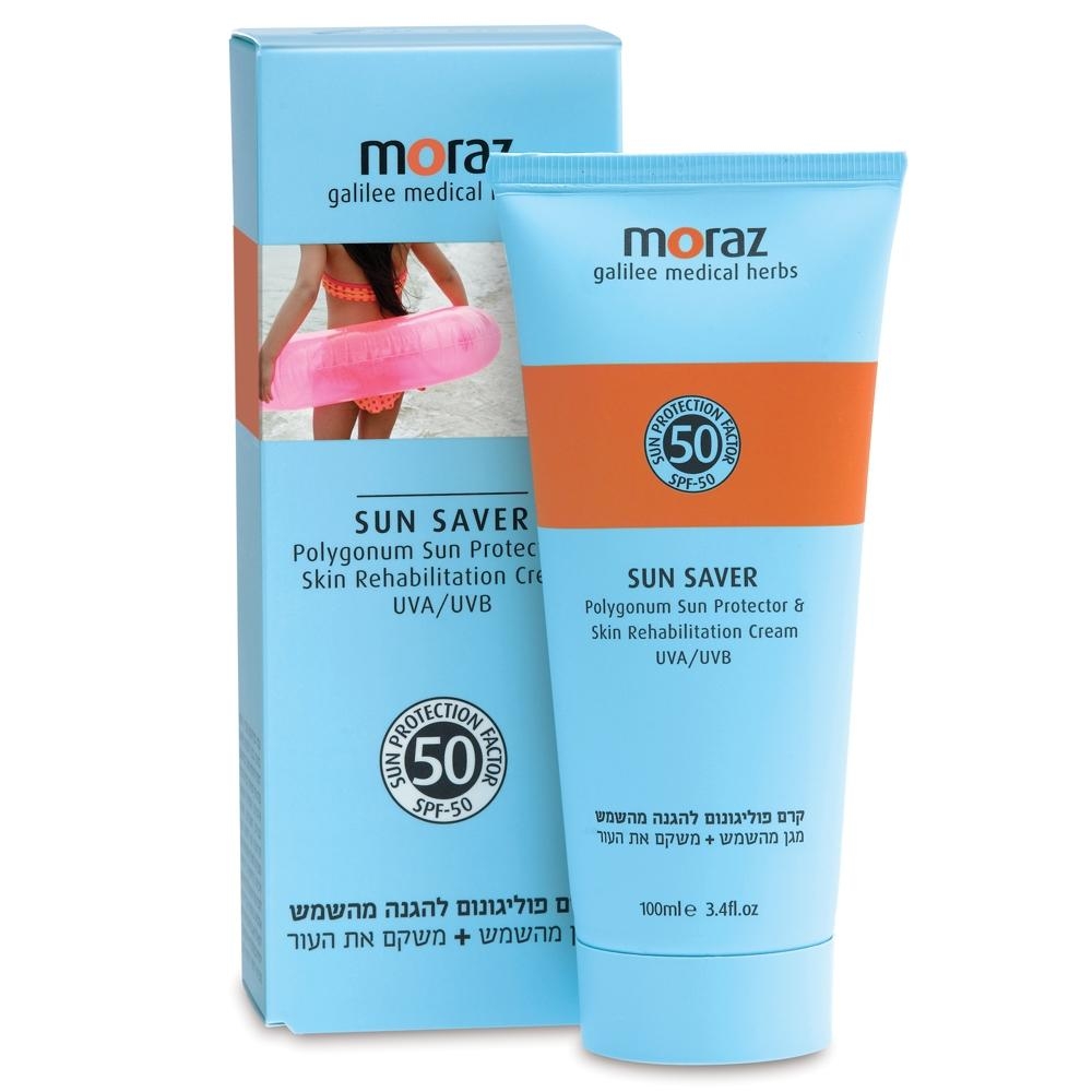 Moraz Polygonum Sun Protector and Skin Rehabilitation Cream SPF-50 - 1
