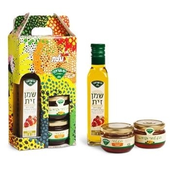 Nature's Taste Honey & Olive Oil Set - 1
