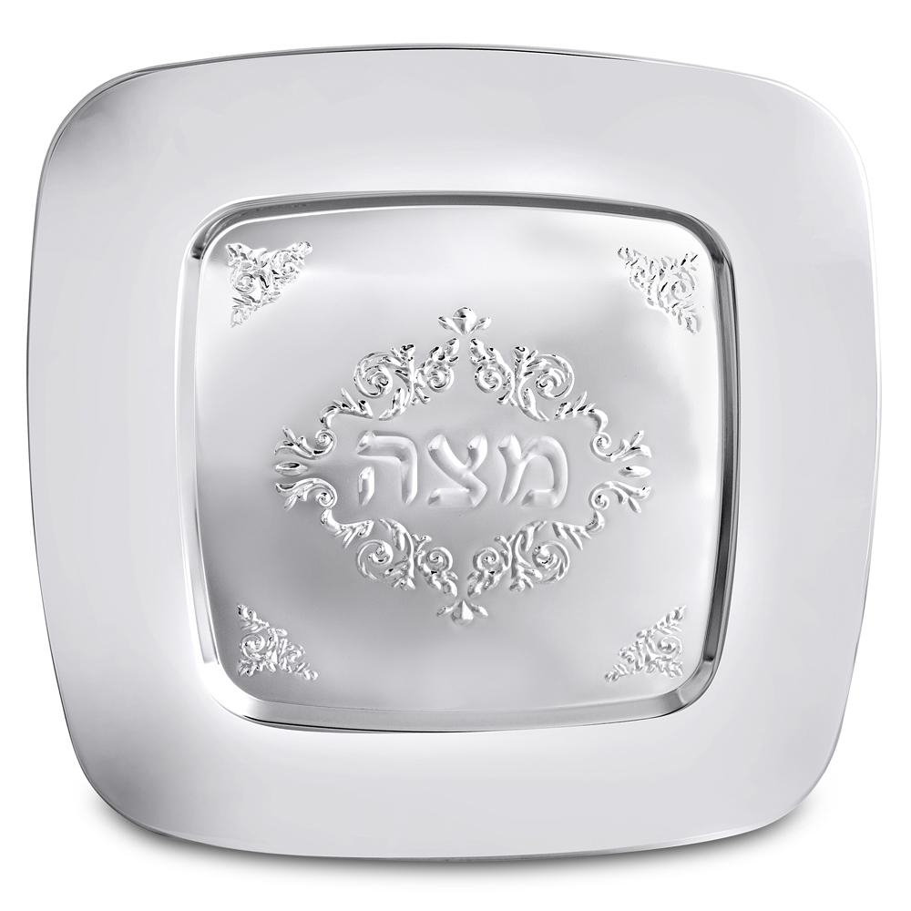 Nickel Matzah Plate - Ornament - 1