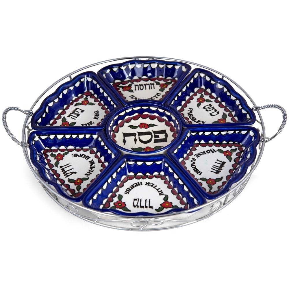 Armenian Ceramic Passover Seder Plate With Basket - 2