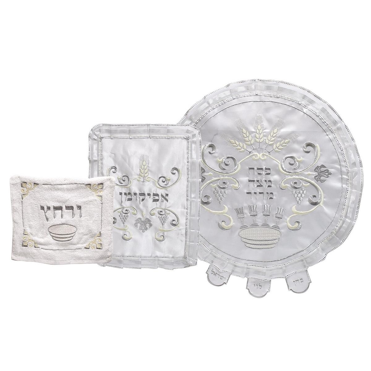 Passover Seder Set: Matzah Cover, Afikoman Bag, Towel (Grapes and Wheat) - 1