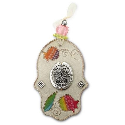 Pomegranates: Painted Glass Hamsa with House Blessing (Red). Lily Art - 1