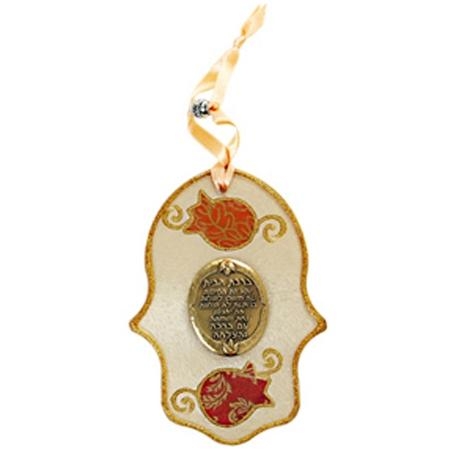Pomegranates: Painted Glass Hamsa with House Blessing. Lily Art - 1