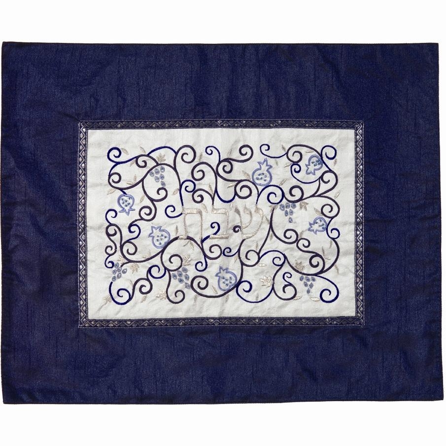 Pomegranates: Yair Emanuel Machine Embroidered Challah Cover (Blue and White) - 1