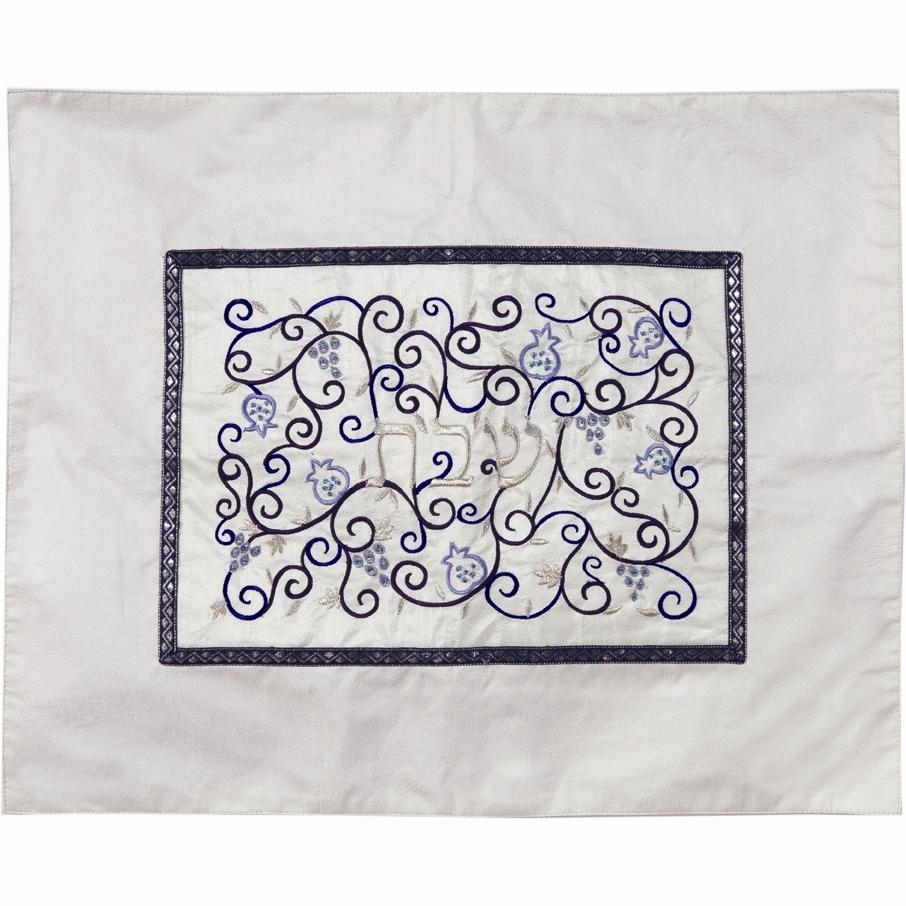 Pomegranates: Yair Emanuel Machine Embroidered Challah Cover (White and Blue) - 1