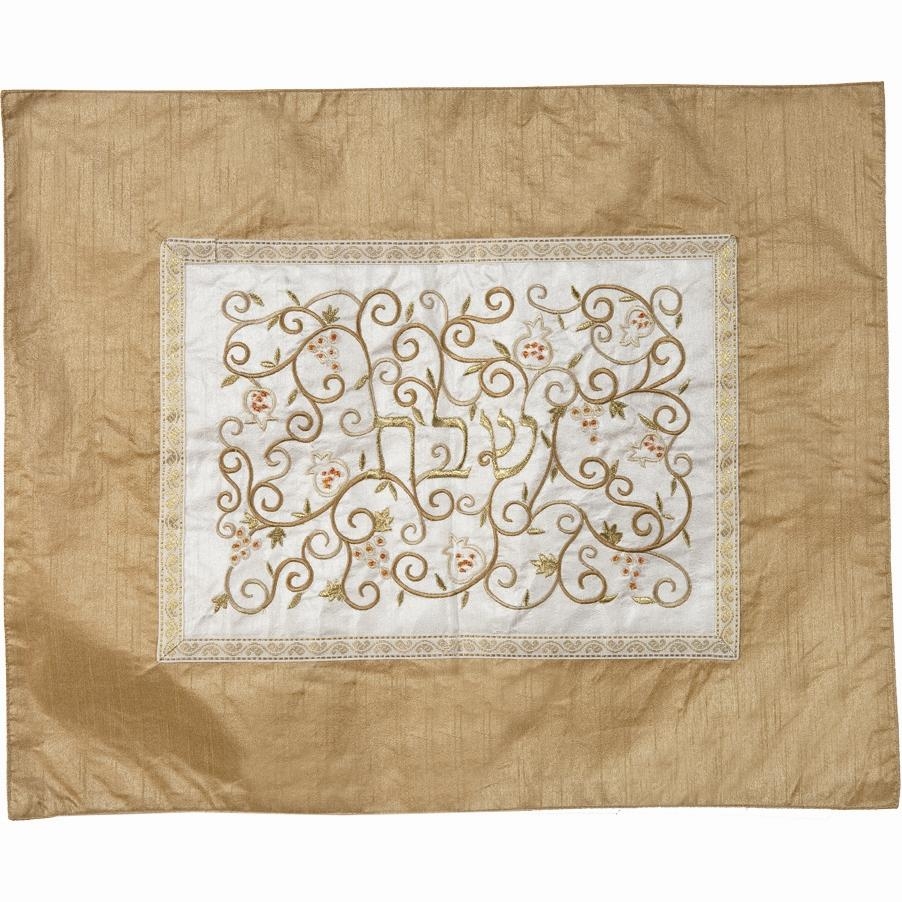 Pomegranates: Yair Emanuel Machine Embroidered Challah Cover (Gold) - 1