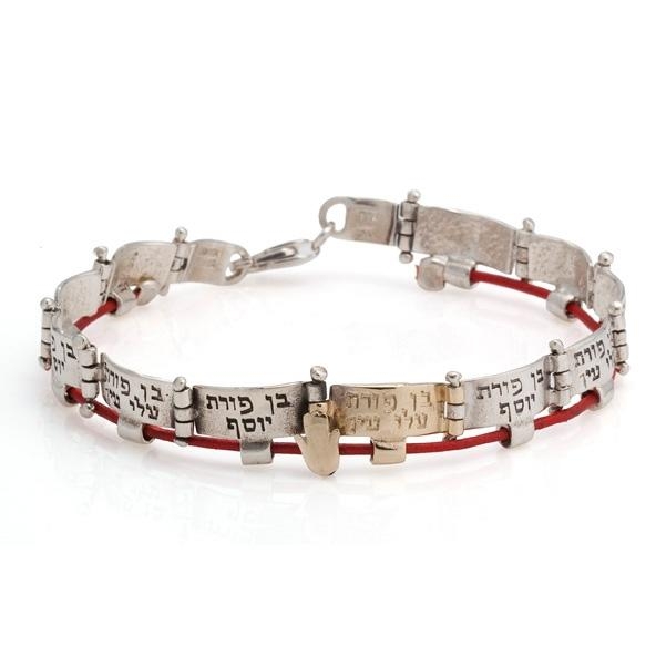 Porat Yosef: Silver and Gold Unisex Bracelet with Red String and Hamsa - 1