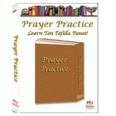 Prayer Practice (for Windows)  - 1