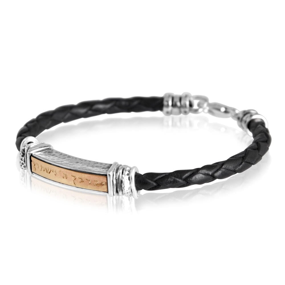 Priestly Blessing: Leather, Gold and Silver Unisex Bracelet (Variety of Colors) - Numbers 6:24 - 1