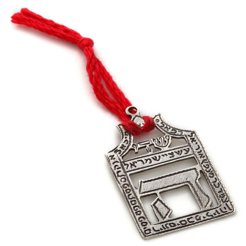 Protection and Health Silver Kabbalah Amulet - 1