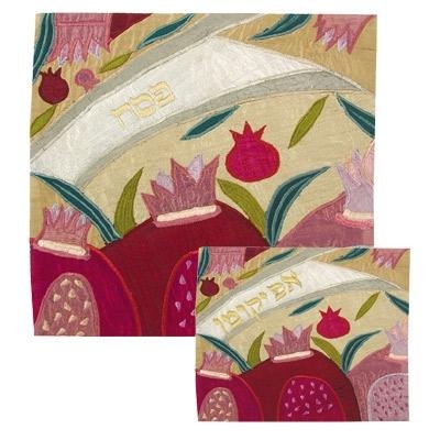 Raw Silk Appliqued Matzah Cover and Afikoman Bag Set- Pomegranate Crowns (White) - 1