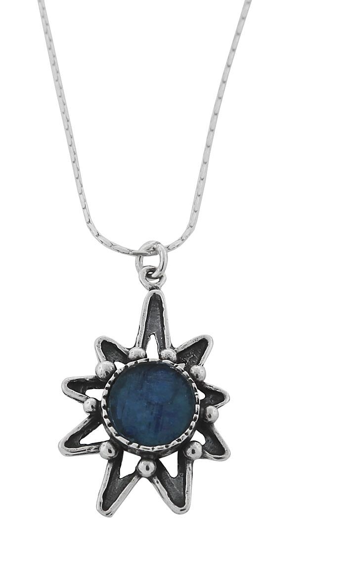   Roman Glass and Sterling Silver Starburst Necklace - 1