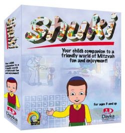  Shuki. Your child's companion to a friendly world of Mitzvah fun and enjoyment! (Win / Mac) - 1
