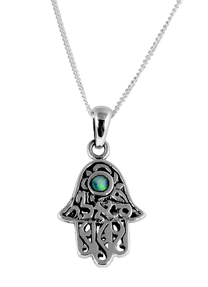  Silver Filigree Hamsa Holy Name Necklace with Opal Eye - SAL - 1