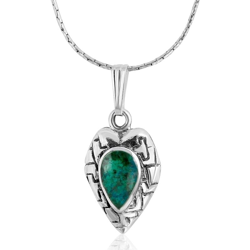 Silver Heart Necklace with Eilat Stone - 2