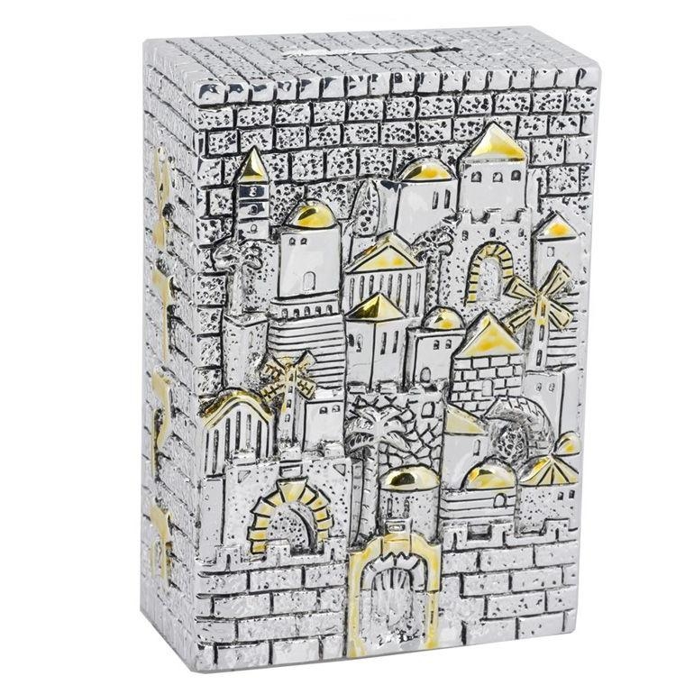 Silver Jerusalem Tzedakah (Charity) Box with Golden Highlights (B) - 1