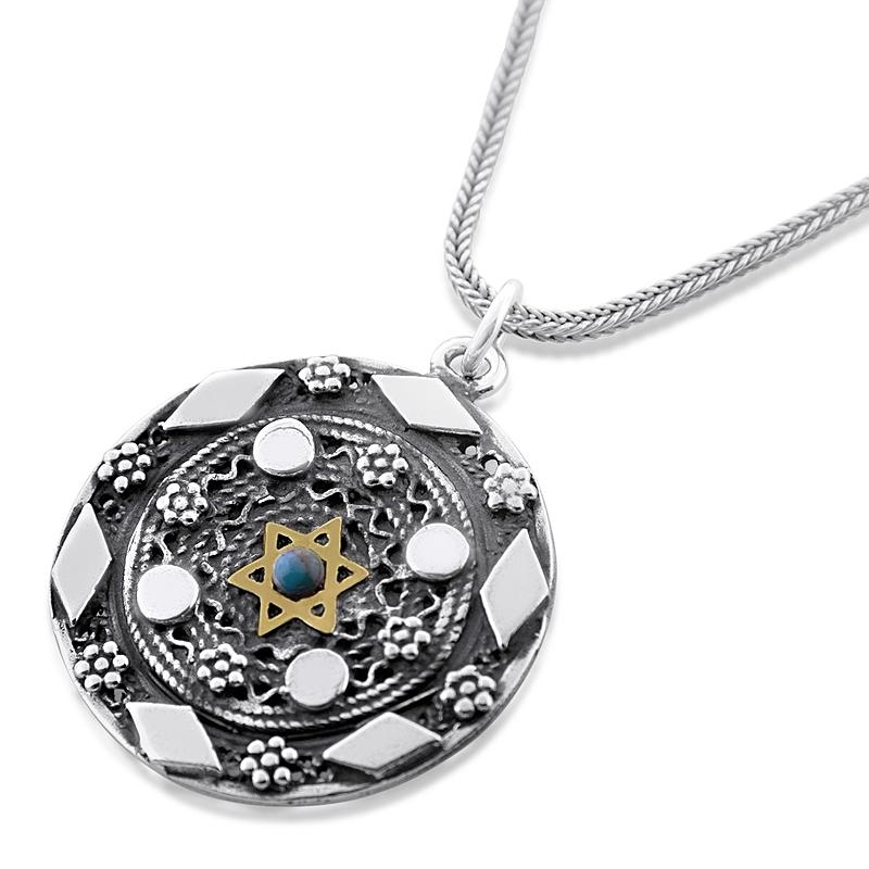 925 Sterling Silver Pendant with Gold Star of David and Protective Prayer - 1