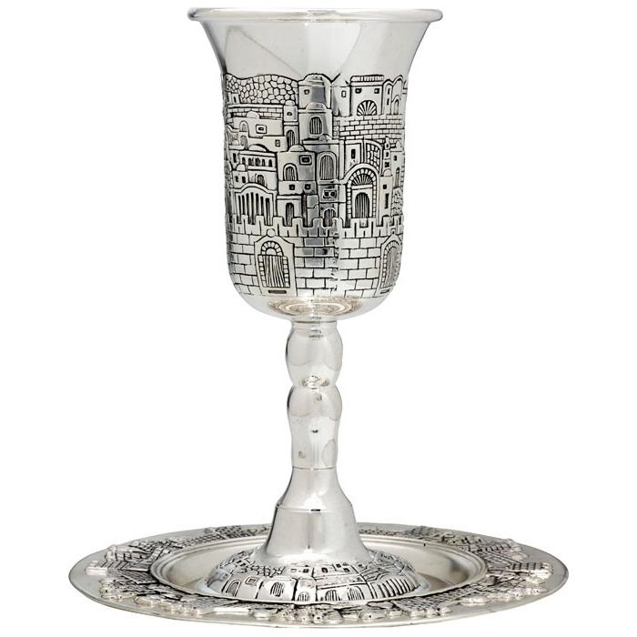 Silver Plated Eliyahu's Cup and Saucer - Jerusalem - 1