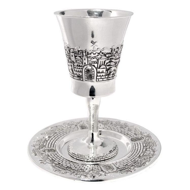 Silver Plated Kiddush Cup With Saucer - Jerusalem Vista - 1