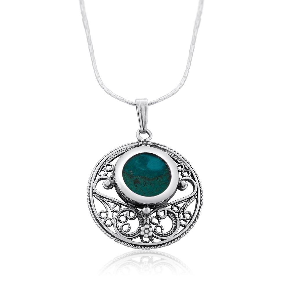 Silver and Eilat Stone Ball Necklace - 1