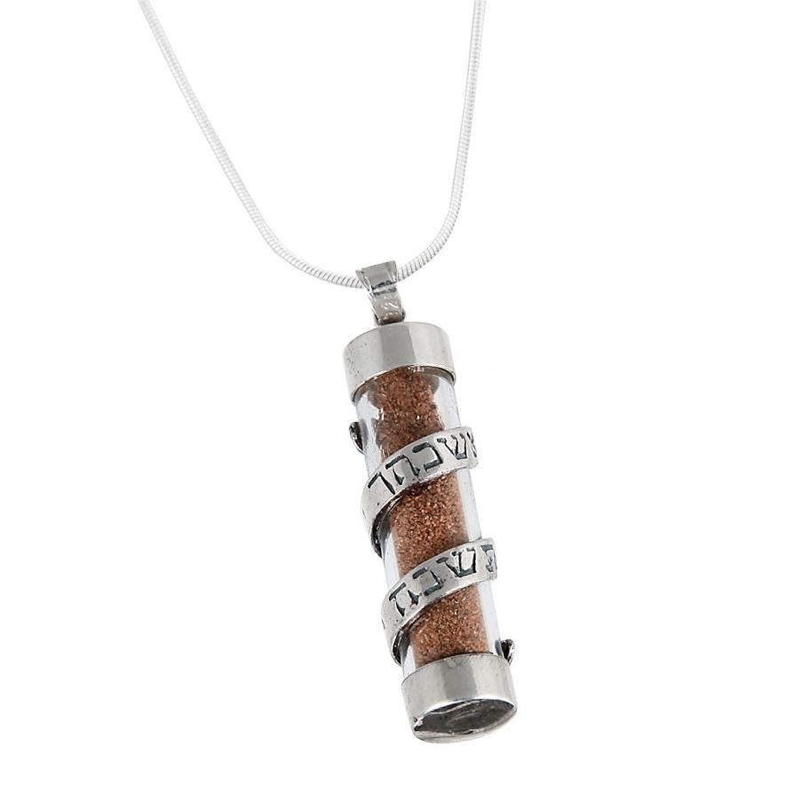 Silver and Glass Mezuzah Necklace with Western Wall Soil - 1