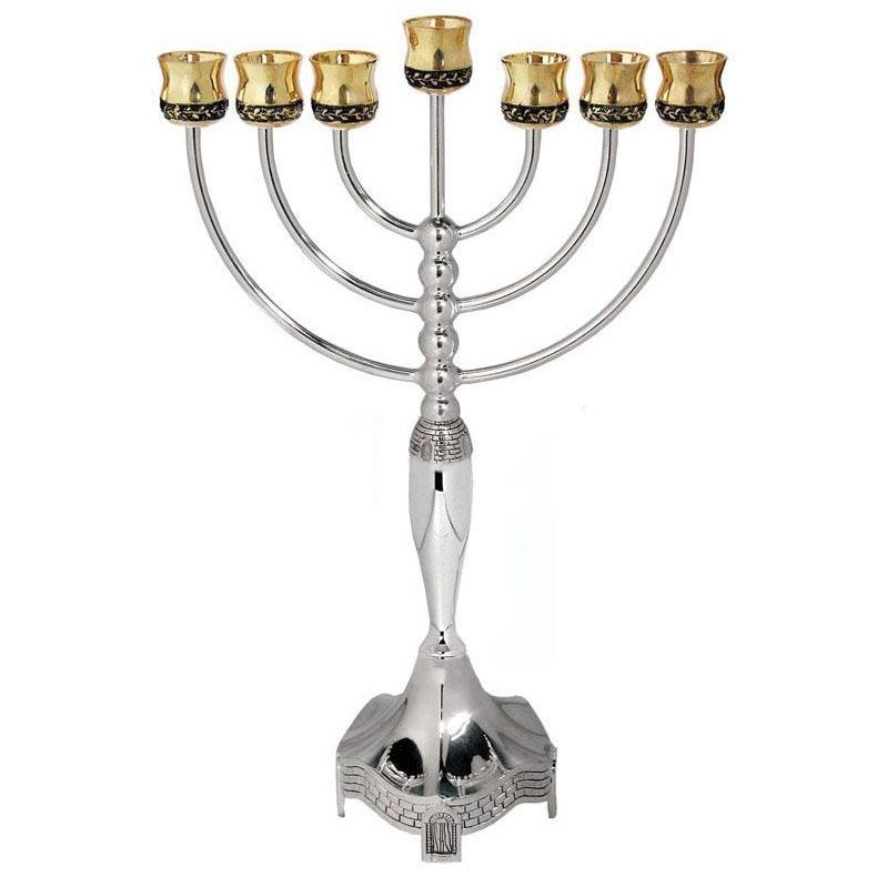 Silver and Gold Plated 7-Branch Jerusalem Wall Menorah (Large) - 1