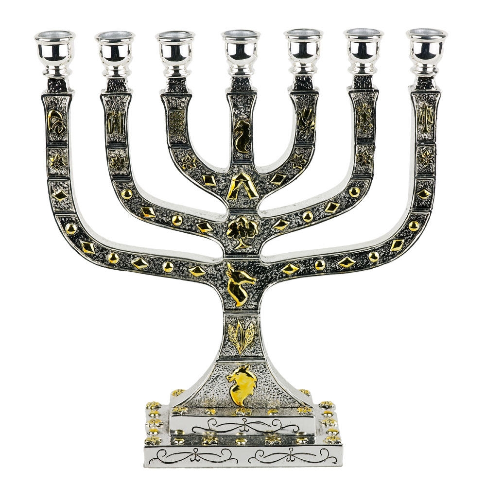  Silver and Gold Seven Branch Menorah - 1