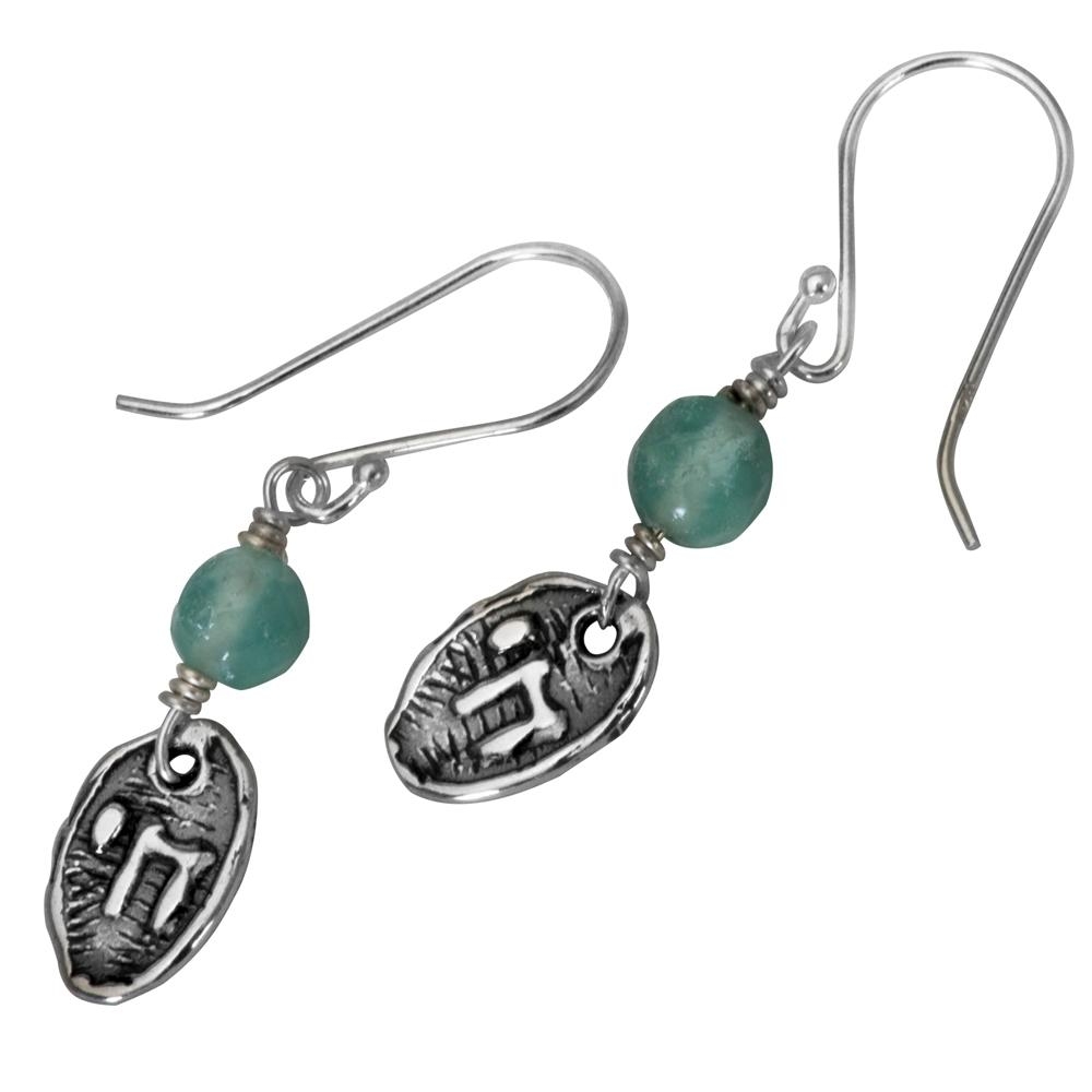 Silver and Roman Glass Chai Earrings - 1