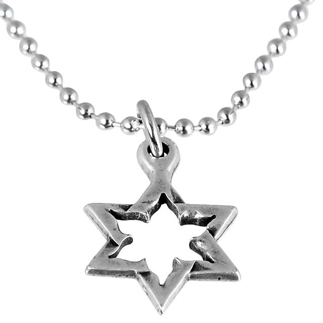 Star of David Necklace Made From Kassam Rocket - 1