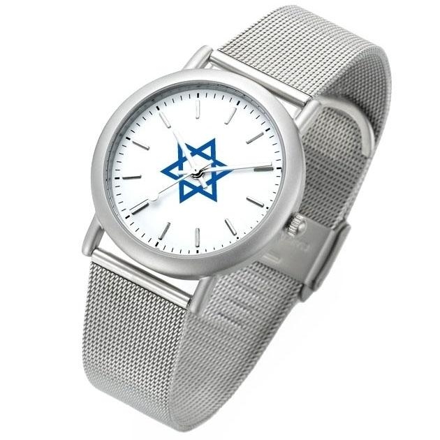 Star of David Watch by Adi - 1